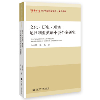 �Ļ����vʷ���F(xi��n)��