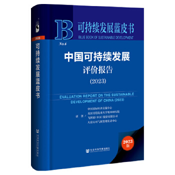 �Ї��ɳ��m(x��)�l(f��)չ�u�r���