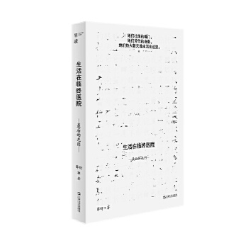 �������R�K�t(y��)Ժ�����Ĺ��