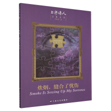 �������p���ˑn��