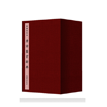  ��Ԋ�b�p�o��(�������b��)