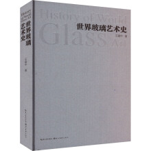 ���粣��ˇ�gʷ