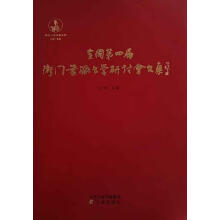 ȫ�����Č��l(w��i)�T���ɕ��W(xu��)��ӑ��(hu��)�ļ�