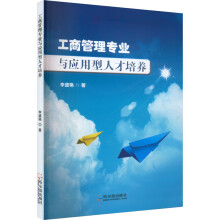 ���̹��팣�I(y��)�c�������˲����B(y��ng)