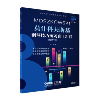  ��ٰ�ʿ��Īʲ�Ʒ�˹����ټ��ɾ�����15�ף���ٰ�ʿϵ�У��p�������ܡ�7+1������ ������ ���_��