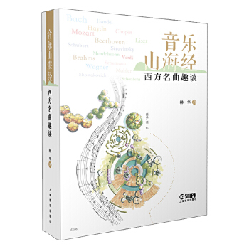 ����ɽ����(j��ng)������������ȤՄ