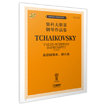  ��Ʒ�˹�������Ʒ������Ԝ�C�A���������d�� ���_˹ԭʼ�� ԭ�����M(j��n)�D��