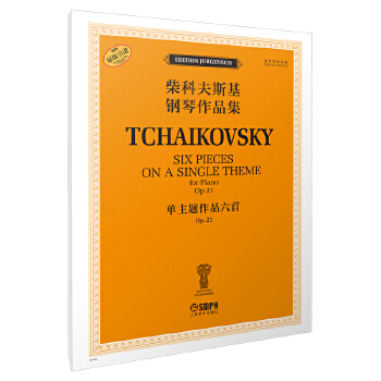  ��Ʒ�˹�������Ʒ�����������}��Ʒ���� OP.21 ���_˹ԭʼ�� ԭ�����M(j��n)�D��