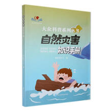 ��Ȼ��(z��i)��֪�R(sh��)�փ�(c��)