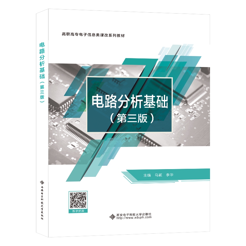 �·�������A(ch��)�������棩