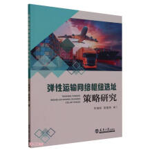 �����\ݔ�W(w��ng)�j�м~�xַ�����о�