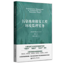 ��Ⱦ�؉K�ޏ�(f��)���̭h(hu��n)���O(ji��n)�팍(sh��)��(w��)