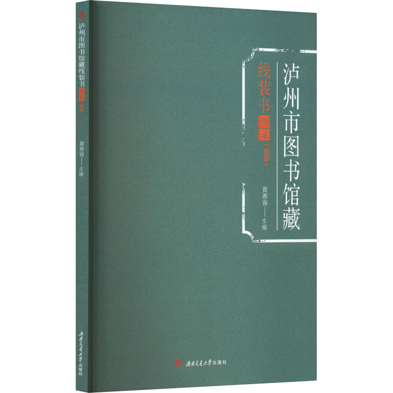 �o���ЈD���^�ؾ��b���D䛣���(j��ng)����