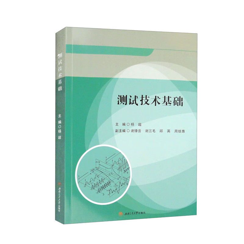 �y(c��)ԇ���g(sh��)���A(ch��)