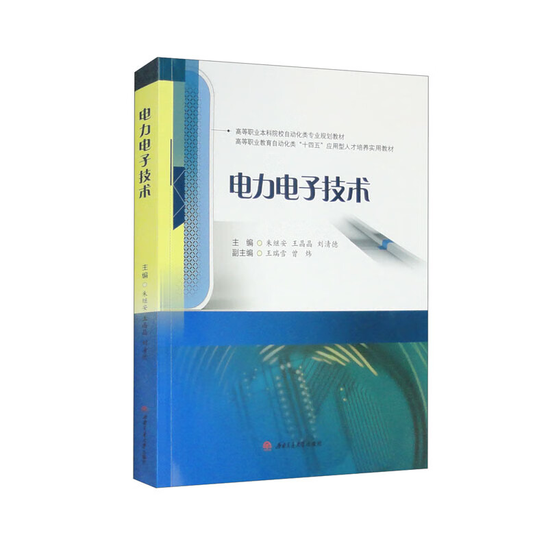 �����Ӽ��g(sh��)