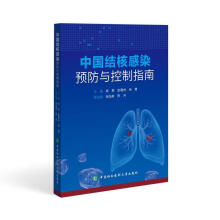 �Ї�(gu��)�Y(ji��)�˸�Ⱦ�A(y��)���c����ָ��