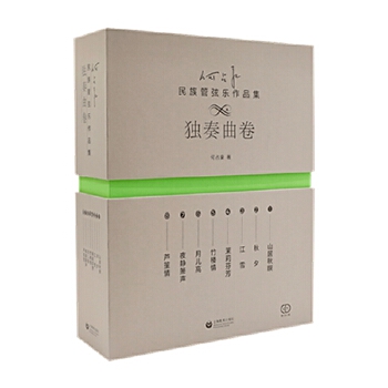 ��ռ��������Ҙ���Ʒ��������������