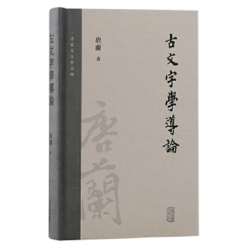 �����֌W(xu��)��(d��o)Փ