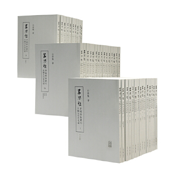 ��˼���ָ��䱾�������Ї�(gu��)�Ŵ�ʷ��䛣�ȫ40��(c��))