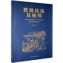 �x�C��������(y��ng)��