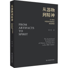 �����ﵽ����20���o(j��)�Ї����g(sh��)�������ƶ��D(zhu��n)��