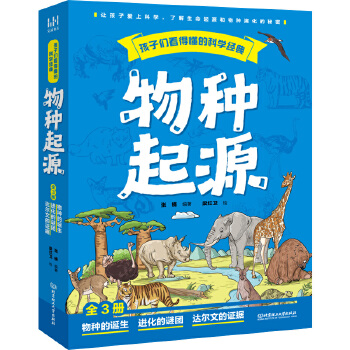 ���ӂ����ö��ĿƌW���䣺��N��Դ��ȫ3�ԣ�