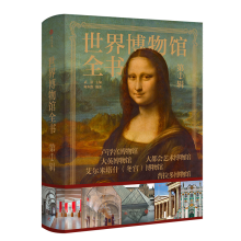 ���粩���^ȫ��