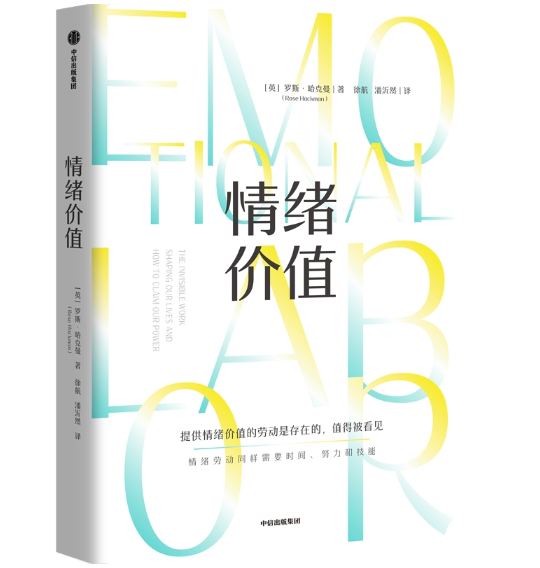 ��w�r(ji��)ֵ