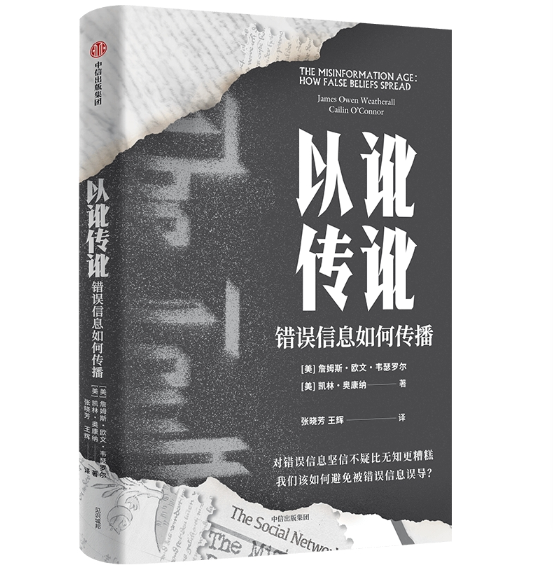 ��Ӟ��Ӟ���e(cu��)�`��Ϣ��΂���