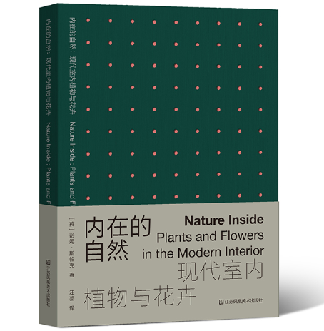 ���ڵ���Ȼ���F(xi��n)���҃�ֲ���c����