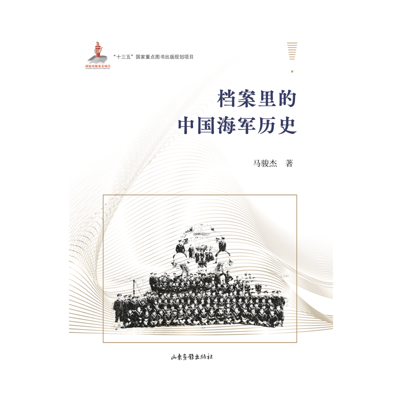 �n������Ї���܊�vʷ