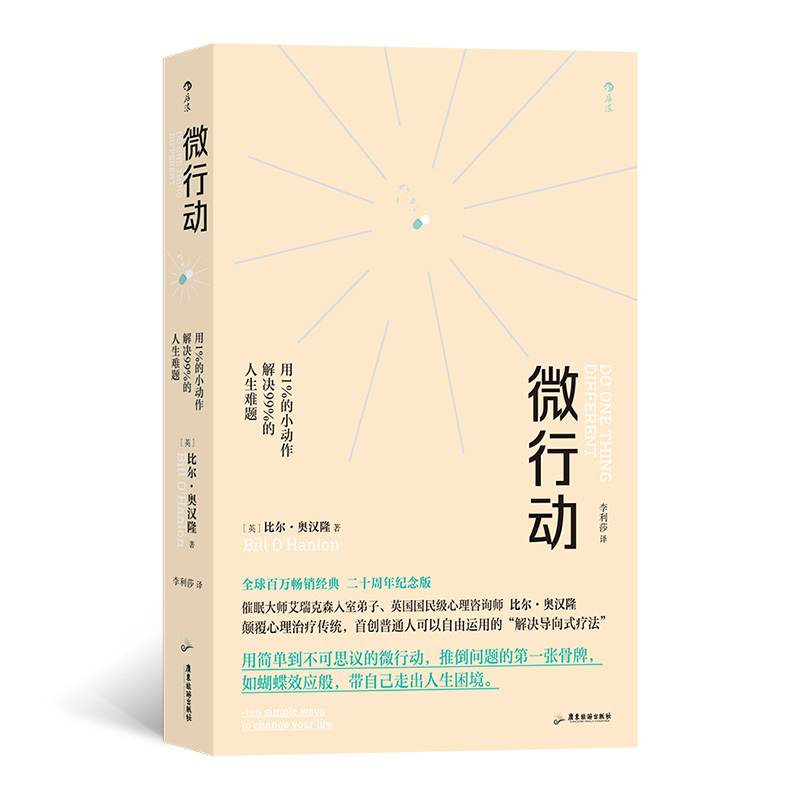 ΢�Єӣ���1����С������Q99���������y�}