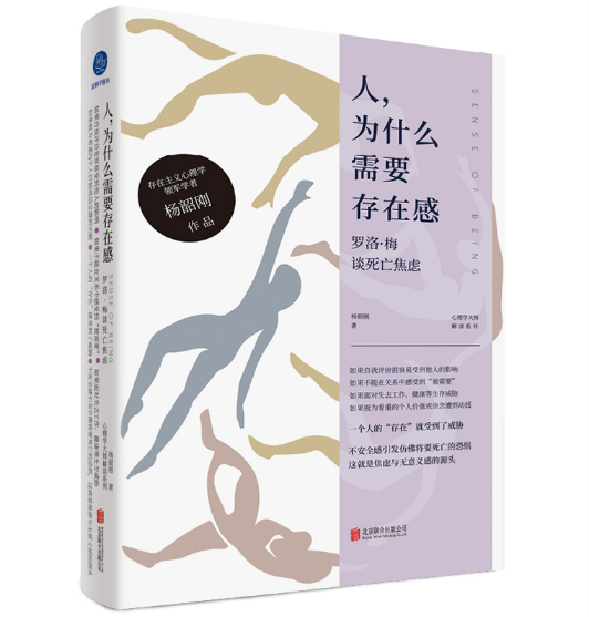 ������ʲô��Ҫ���ڸУ��_�塤÷Մ�������]