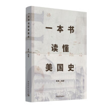 һ�����x������(gu��)ʷ