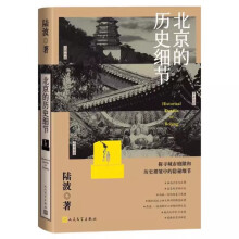 �����Ěvʷ����(ji��)��������Ϸ��A����������t����]��̽�����пp϶�͚vʷ�ް��е��[�ؼ���(ji��)��