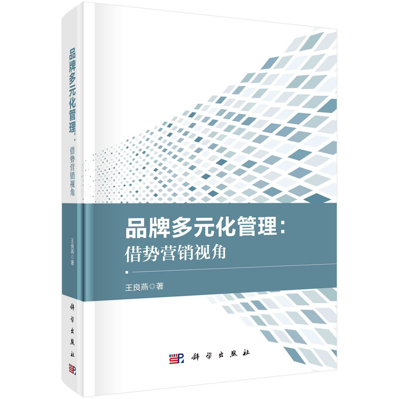 Ʒ�ƶ�Ԫ�����������(sh��)�I(y��ng)�Nҕ��