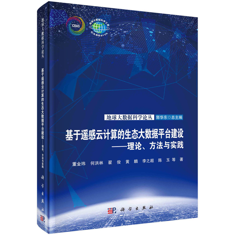 �����b����Ӌ������B(t��i)��(sh��)��(j��)ƽ�_���O(sh��)����Փ�������c���`