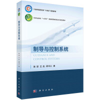 �ƌ�(d��o)�c����ϵ�y(t��ng)