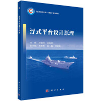 ��ʽƽ�_(t��i)�O(sh��)Ӌ(j��)ԭ��