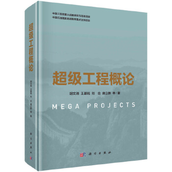 ����(j��)���̸�Փ