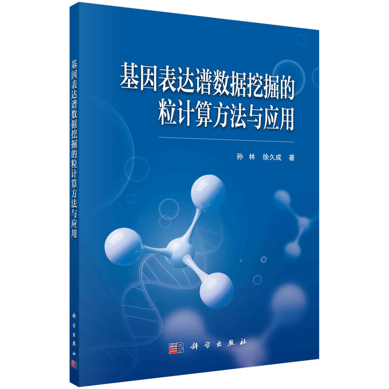 ������_�V��(sh��)��(j��)�ھ����Ӌ�㷽���c����