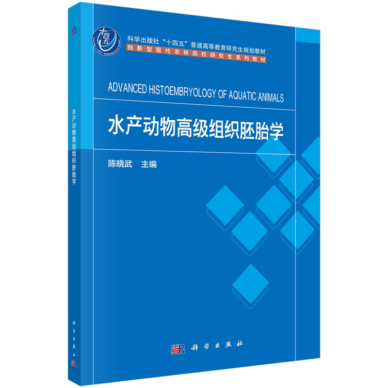 ˮ�a(ch��n)��(d��ng)��߼�(j��)�M����̥�W(xu��)