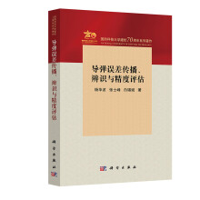 ��(d��o)���`����������R(sh��)�c�����u(p��ng)��