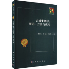 �ϳ�����W(xu��)����Փ�������c��(y��ng)��