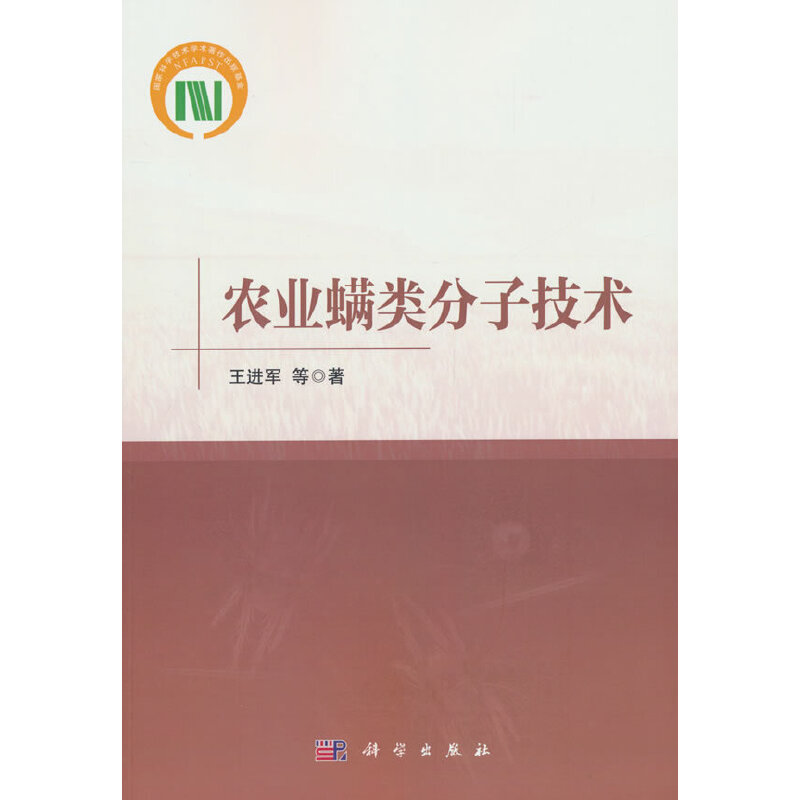 �r(n��ng)�I(y��)���(l��i)���Ӽ��g(sh��)