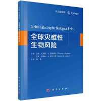 ȫ����y�������L�U