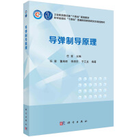 ��(d��o)���ƌ�(d��o)ԭ��