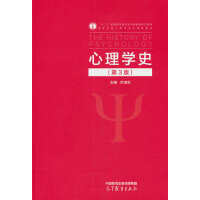 ����Wʷ(��3��)