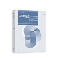 ��Fұ�𡪡���䓌W(��2��)