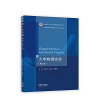 ��W(xu��)���팍(sh��)�(y��n)(�ڶ���)